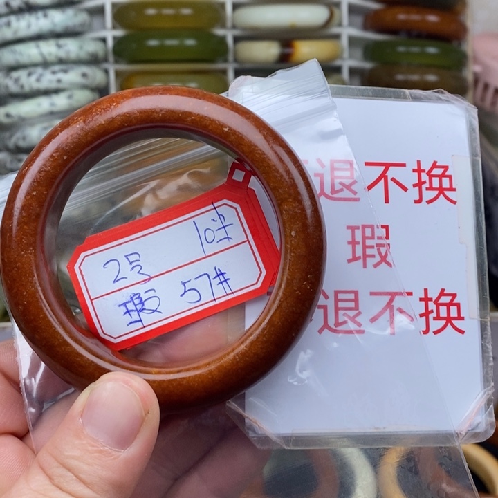 未镶嵌蛇纹石玉手绳