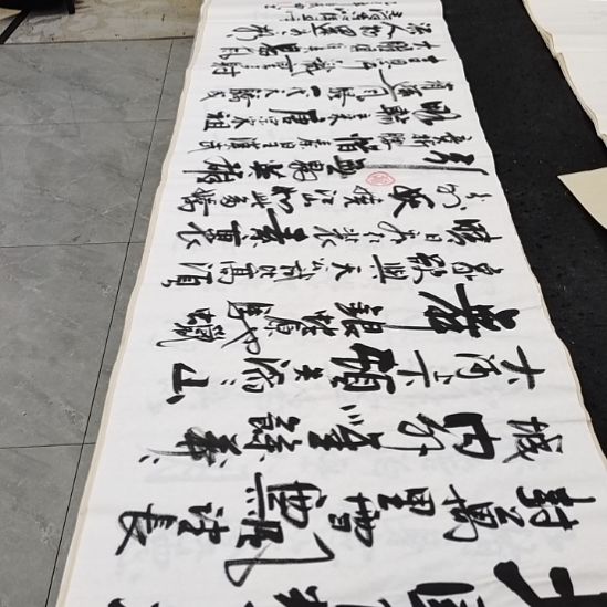 翰墨白武坤老师作品一副