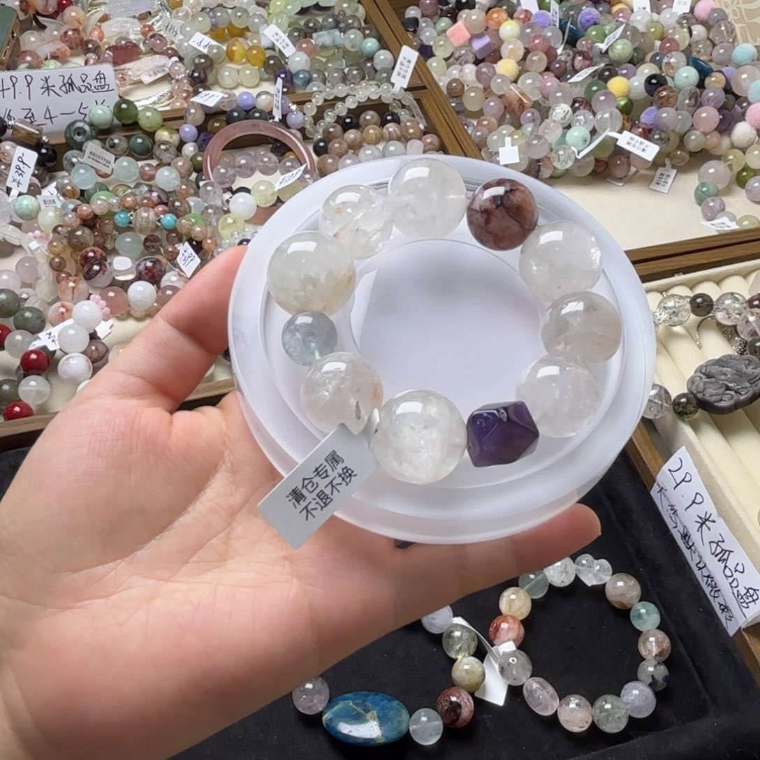 ****啾未镶嵌水晶手链620号默认全瑕无售后