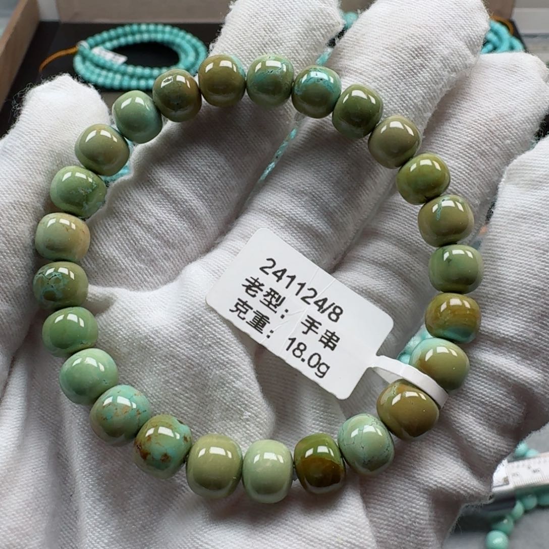 绿松石挂件未镶嵌