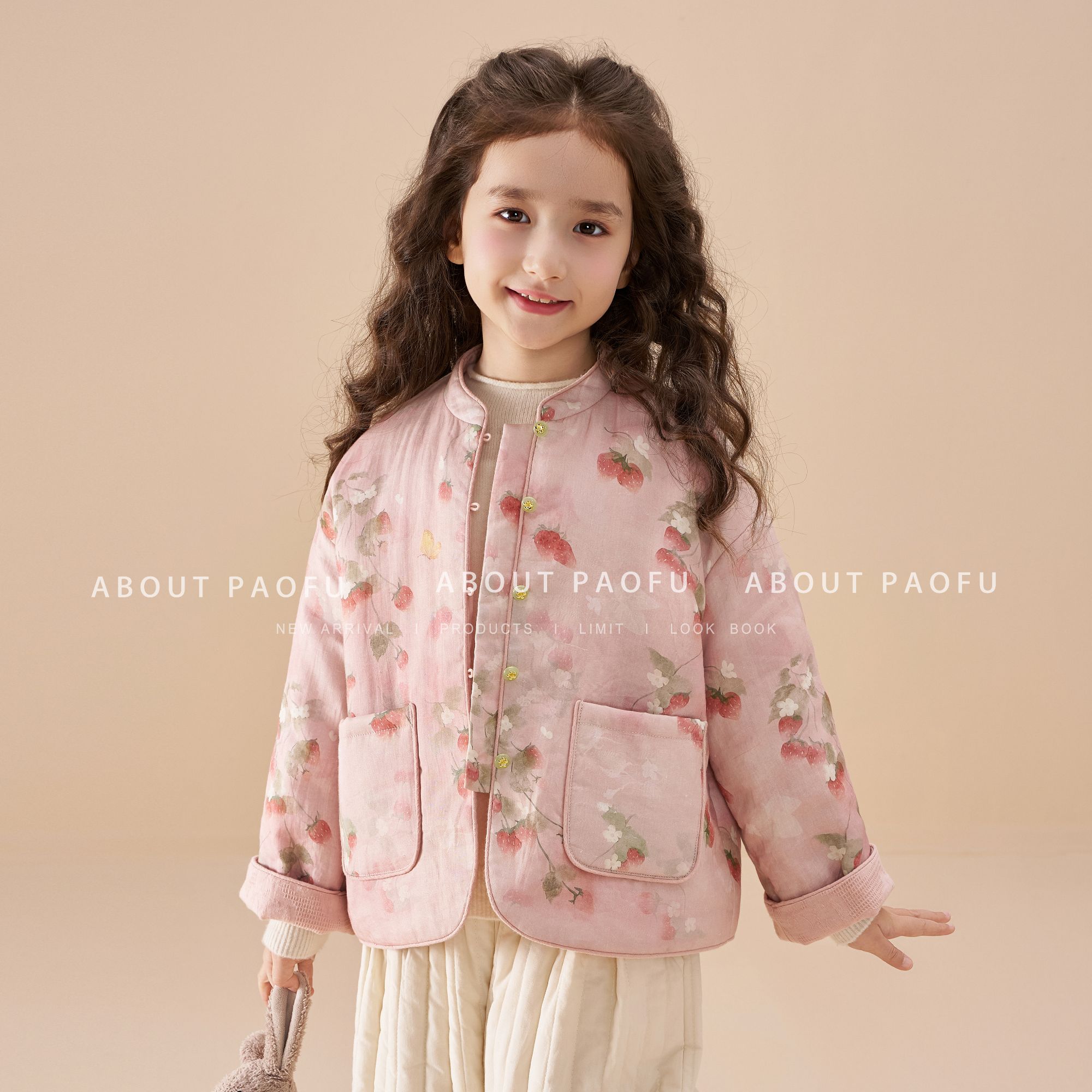 【草莓】 泡芙定制 【双面穿】100%纯苎麻女童夹棉外套 PF51040