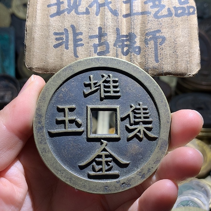铜现代工艺品老铜翻砂