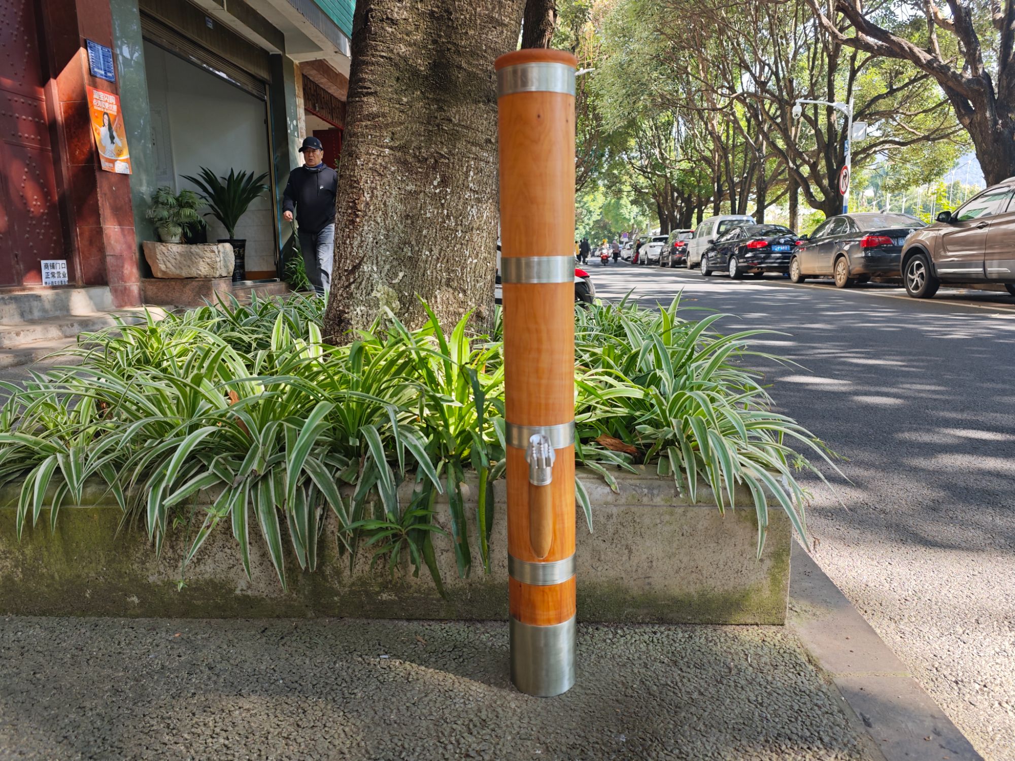 红豆S《白铜箍直筒大号》水烟筒