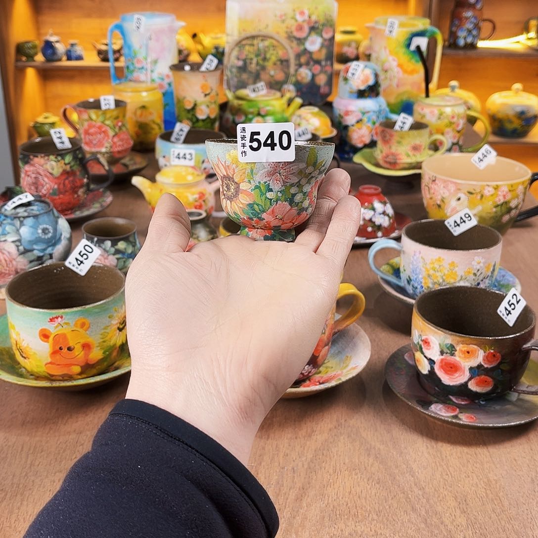 杯纯纯油画风主人杯