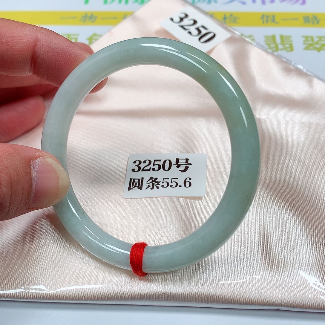 【闪购商品】翡翠手镯未镶嵌3250号