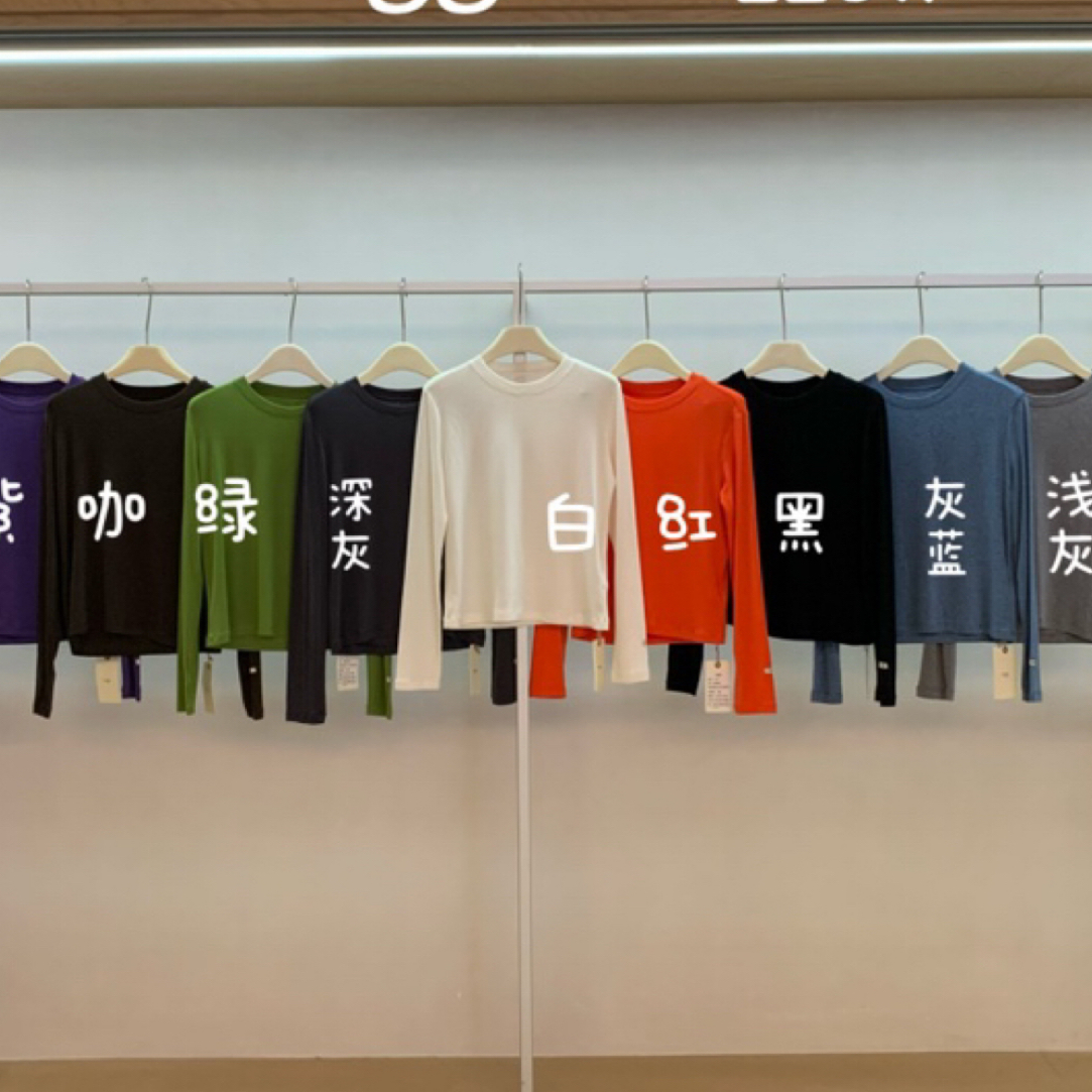 鸡蛋家宽松型常规款圆领常规长袖T恤