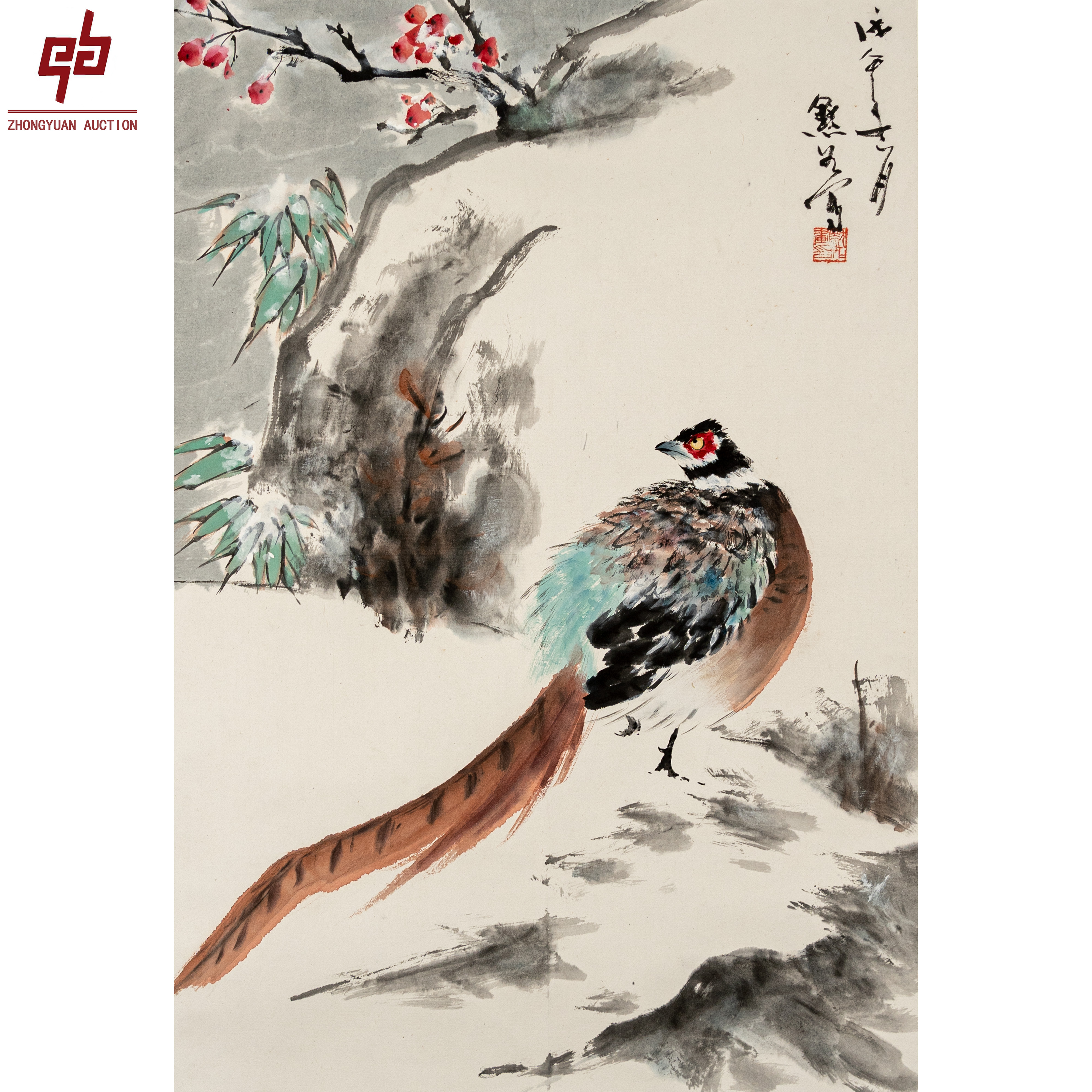 "lot2180 金默如 鸡 纸本镜片 46cm*69cm约2.9平尺"