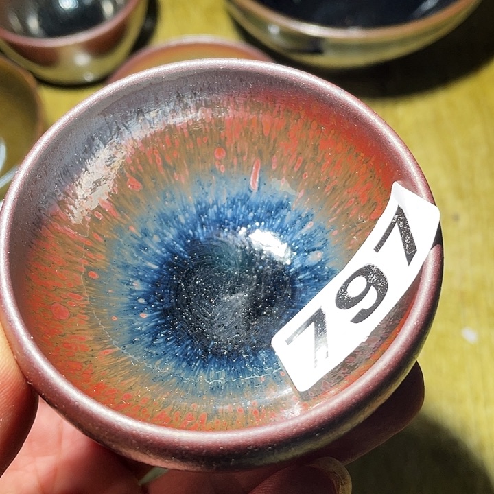 茶盏汐****楠茶具也不用多797年