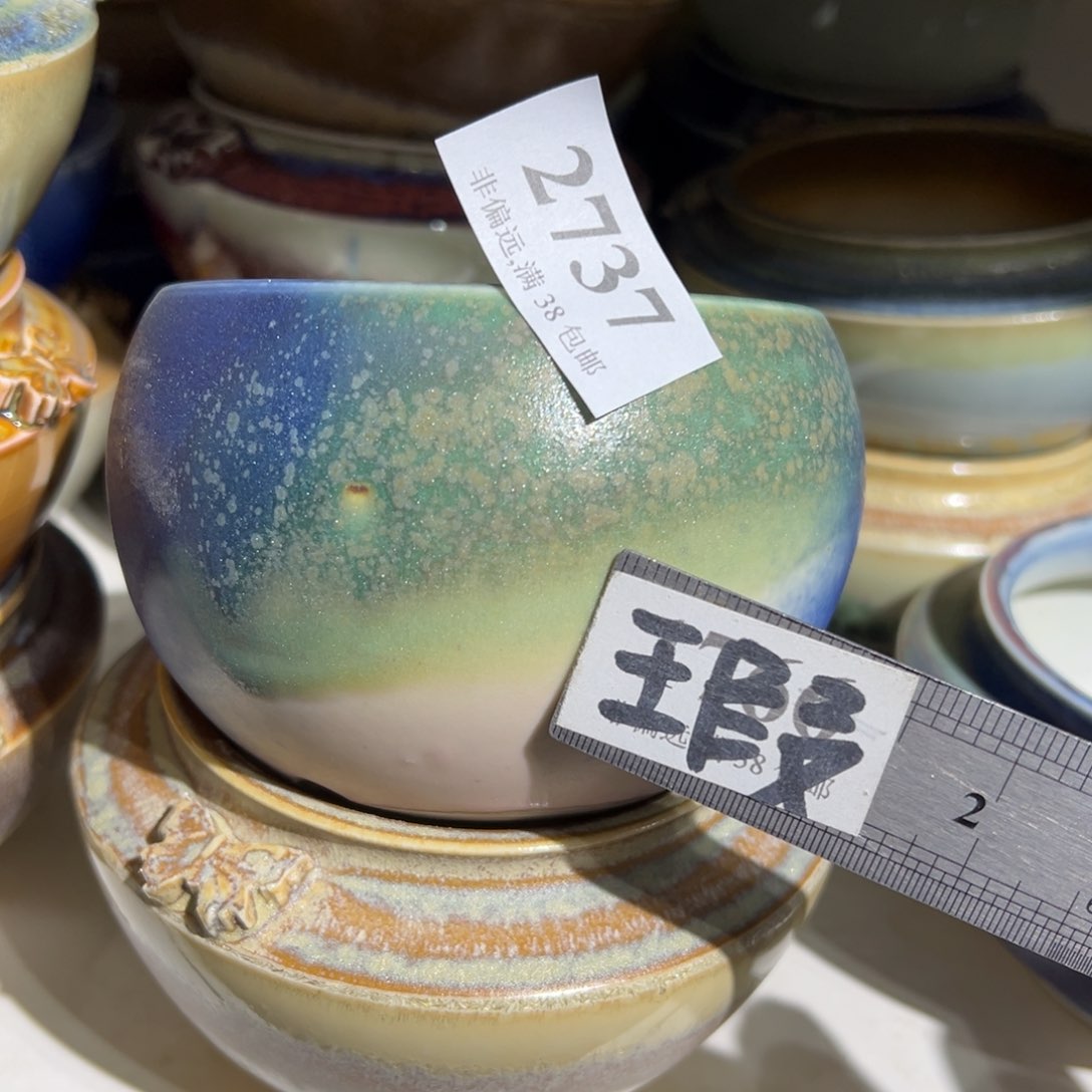 红陶景德镇手工花盆瑕疵