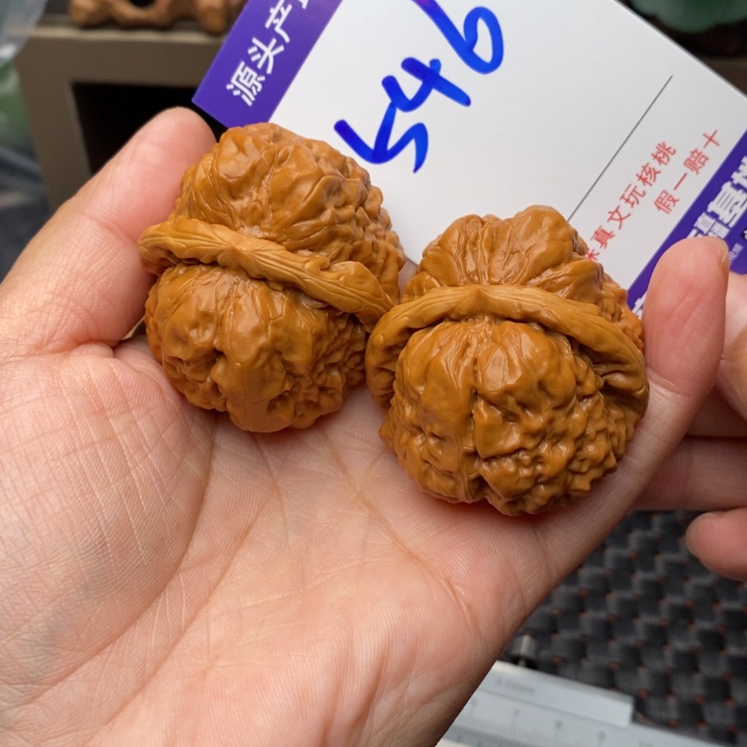 把件文玩核桃核桃