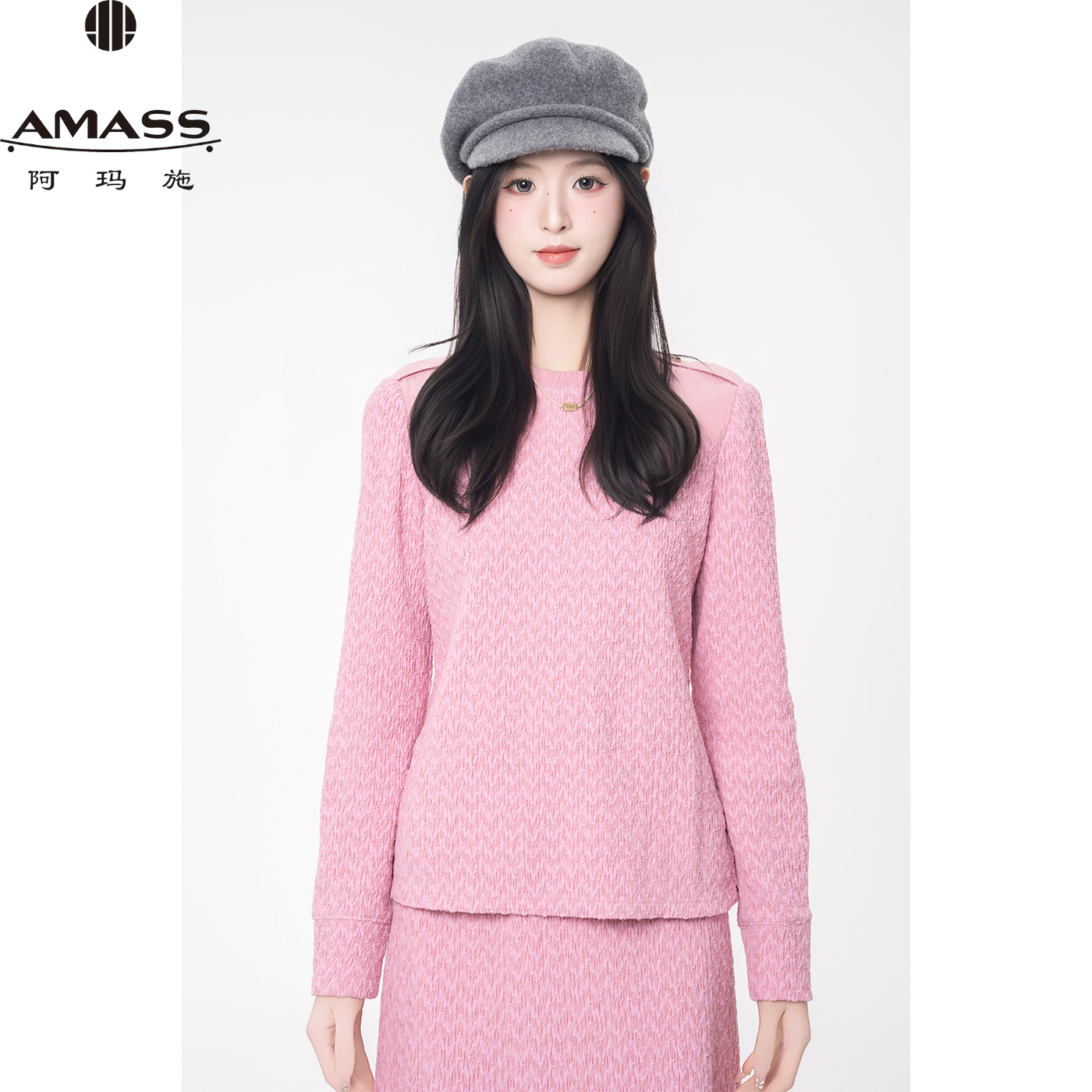 AMASS/阿玛施春夏新款时尚气质千金风休闲百搭圆领卫衣女 5301074