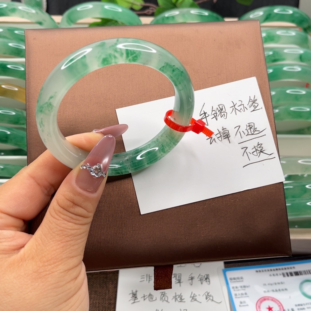 石英质玉未镶嵌手镯非洲翠