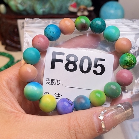 绿*泡珠珠、老型、三通、墩子空竹配件（直播间选货为准） 