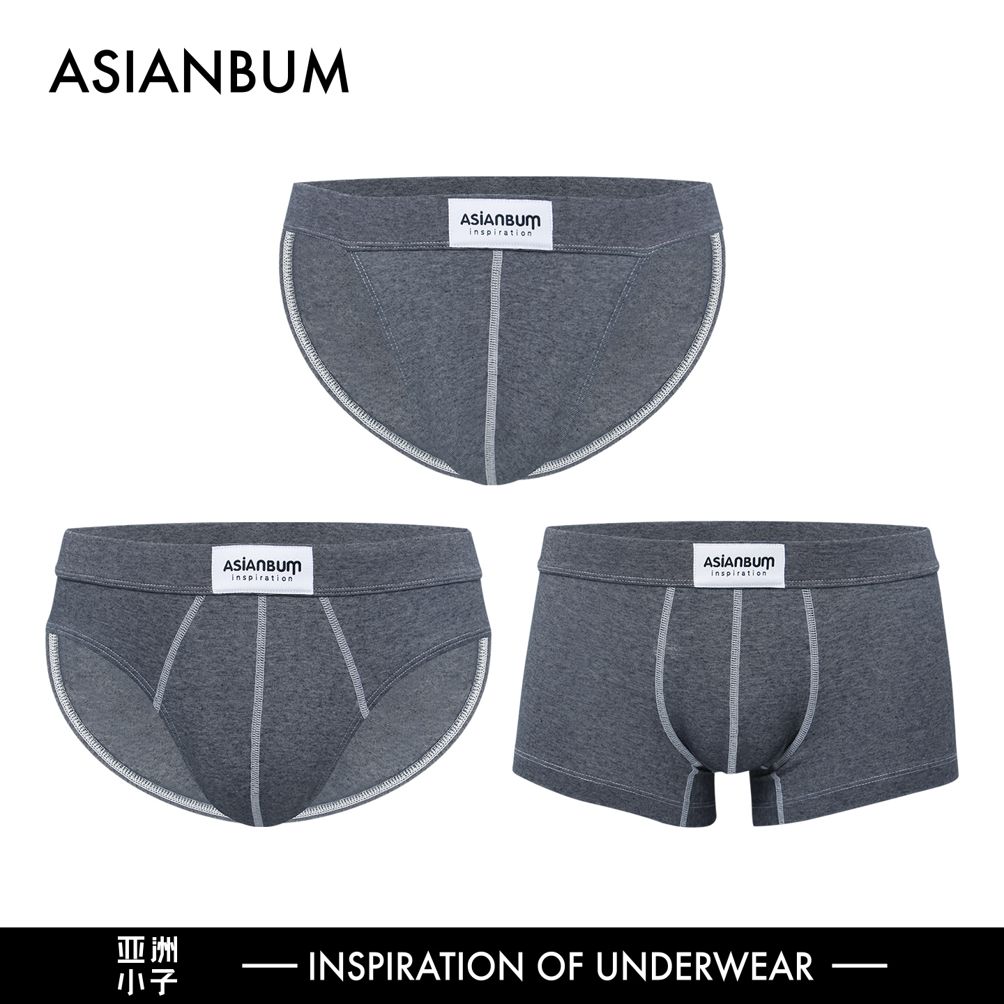 Asianbum男士牛仔风撞色低腰单层囊袋高叉三角平角内裤简约底裤