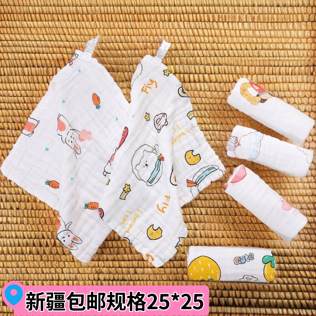 新疆包邮婴幼儿新生儿家用纯棉纱布小方巾毛巾柔软舒适可爱卡通款