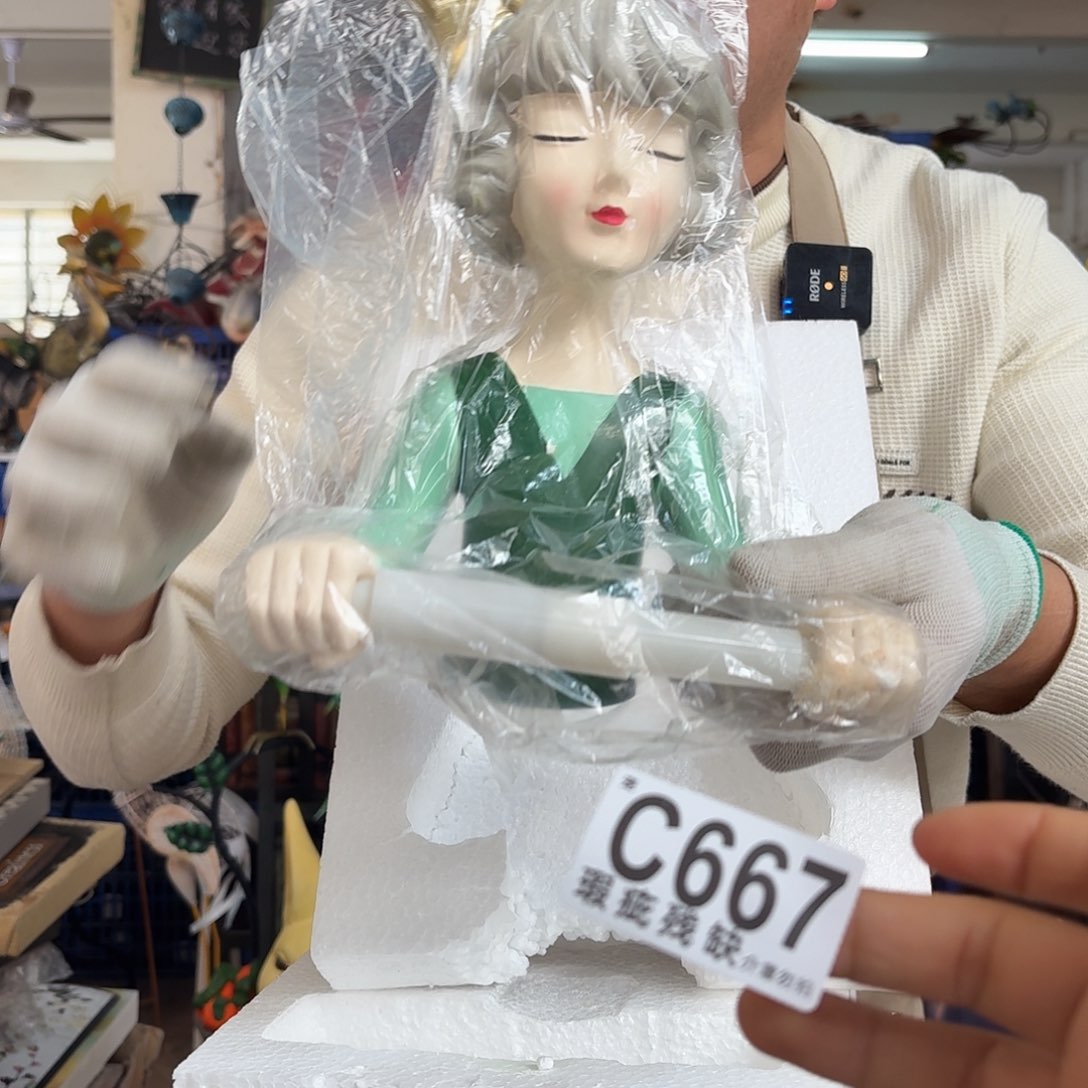 核桃木/黑胡桃（胡桃木）