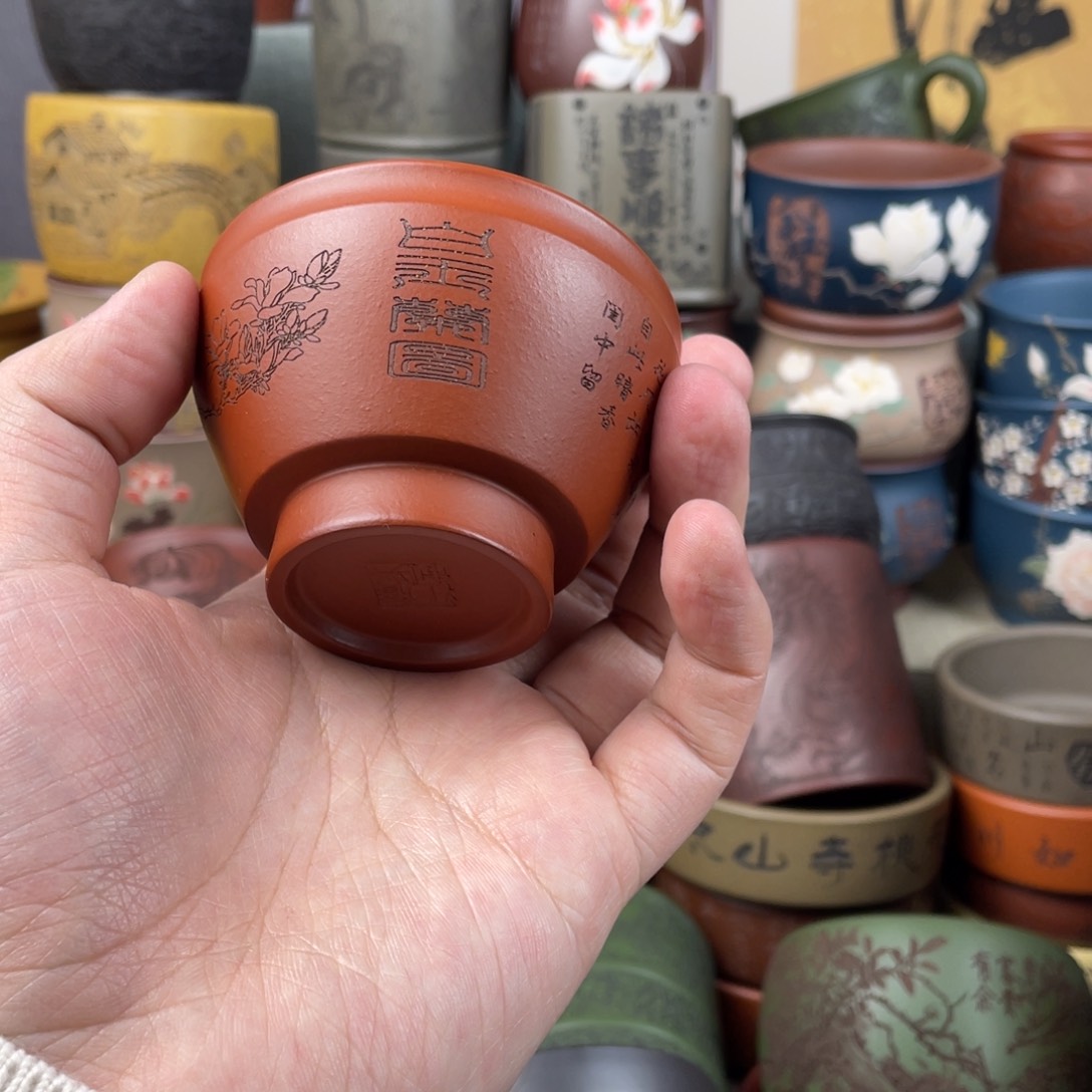 紫砂茶杯紫砂茶杯