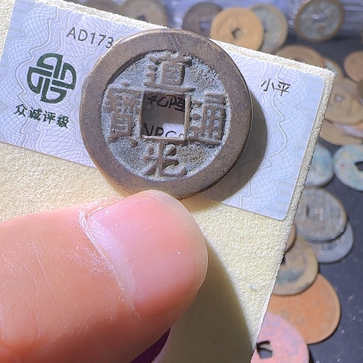 铜7*1朱朱朱朱朱朱朱朱朱