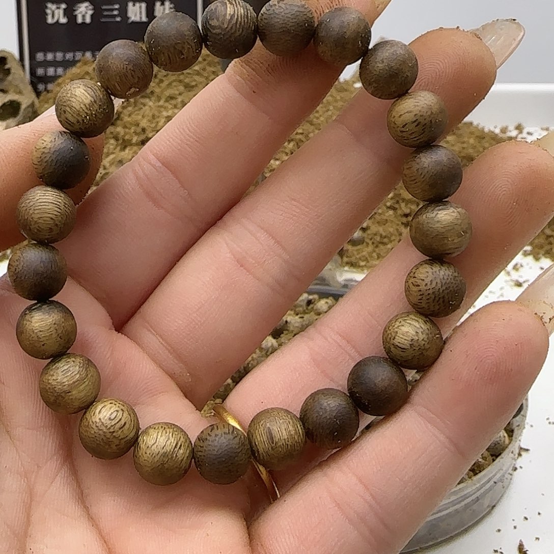 手串沉香乌身老料0.8规格4克➕98沉