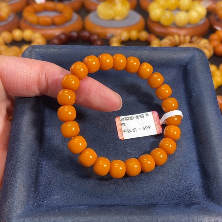 蜜蜡手链未镶嵌蜜蜡