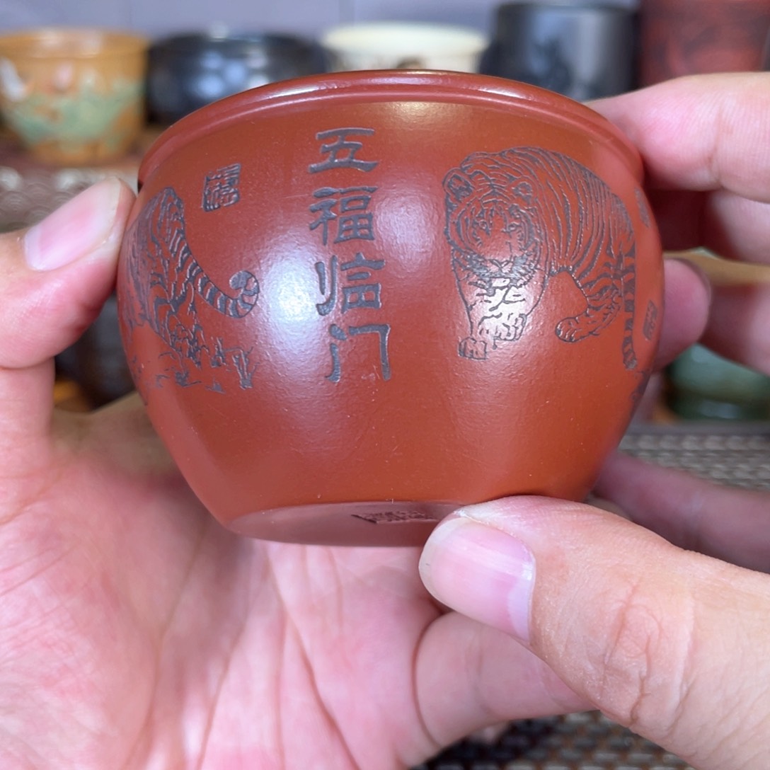 原矿紫砂主人大杯