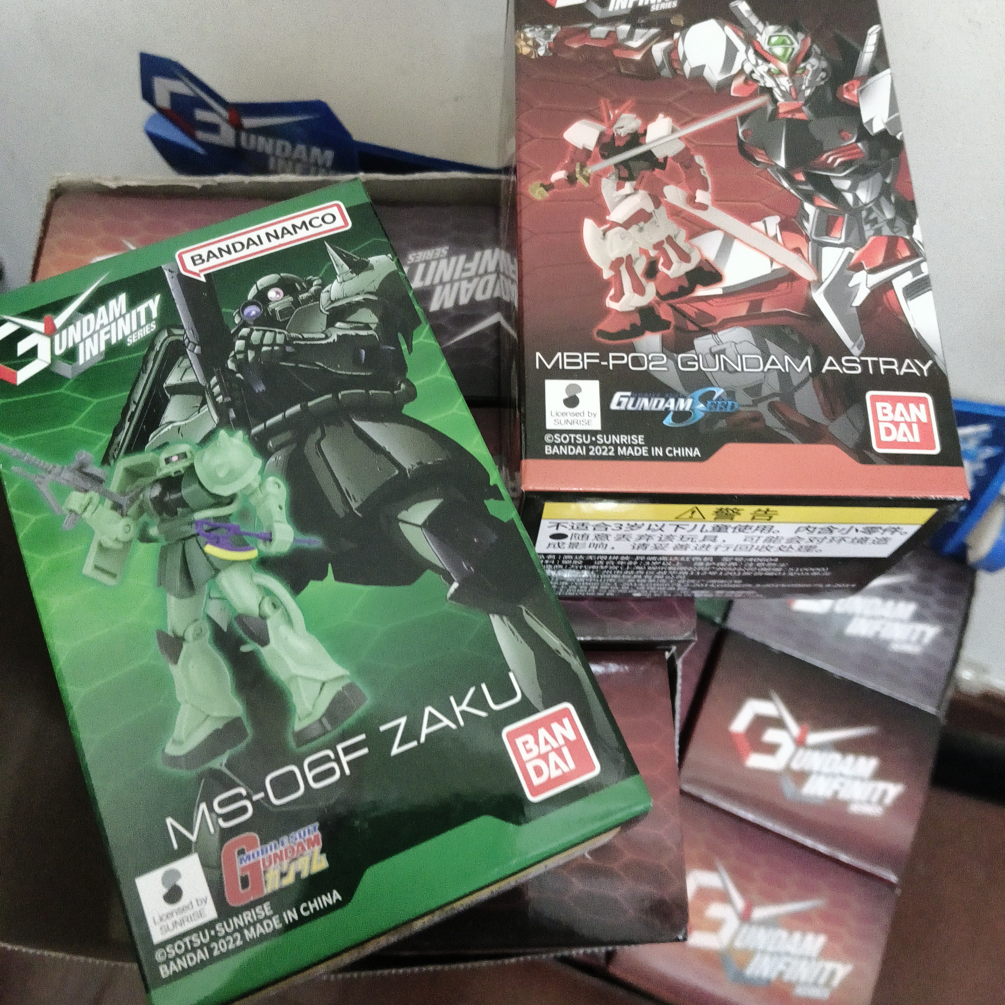 【高达 小盒   12.12 活动版】 摆件 模型 玩具 随机 一只 