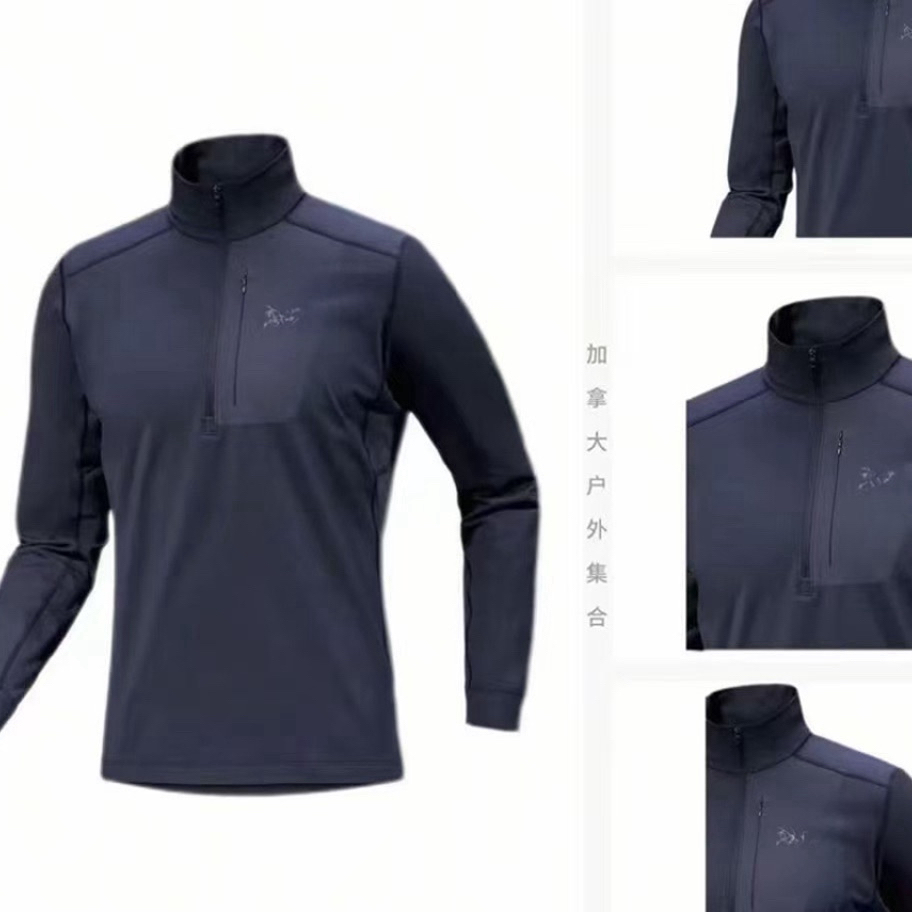 【一折清仓】长袖LT抓绒运动立领半拉连户外内搭男士上衣
