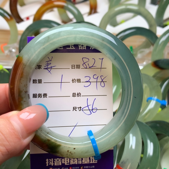 姜***炒未镶嵌岫玉手镯手