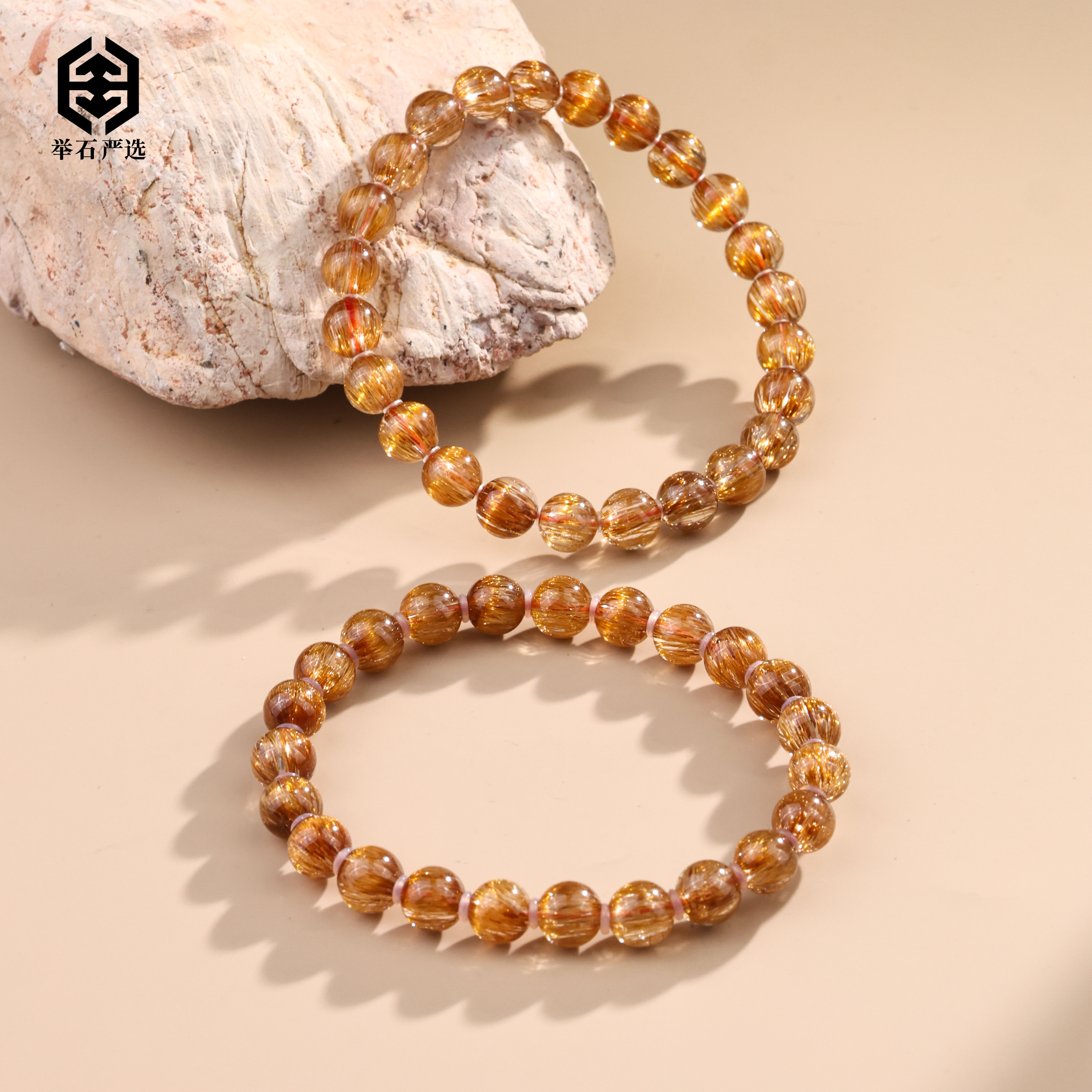 【举石严选】H1112-291-32水晶手串（一件/多样性发）W