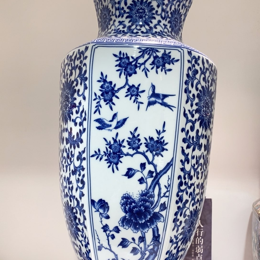 景德镇陶瓷花瓶景德镇陶瓷花瓶