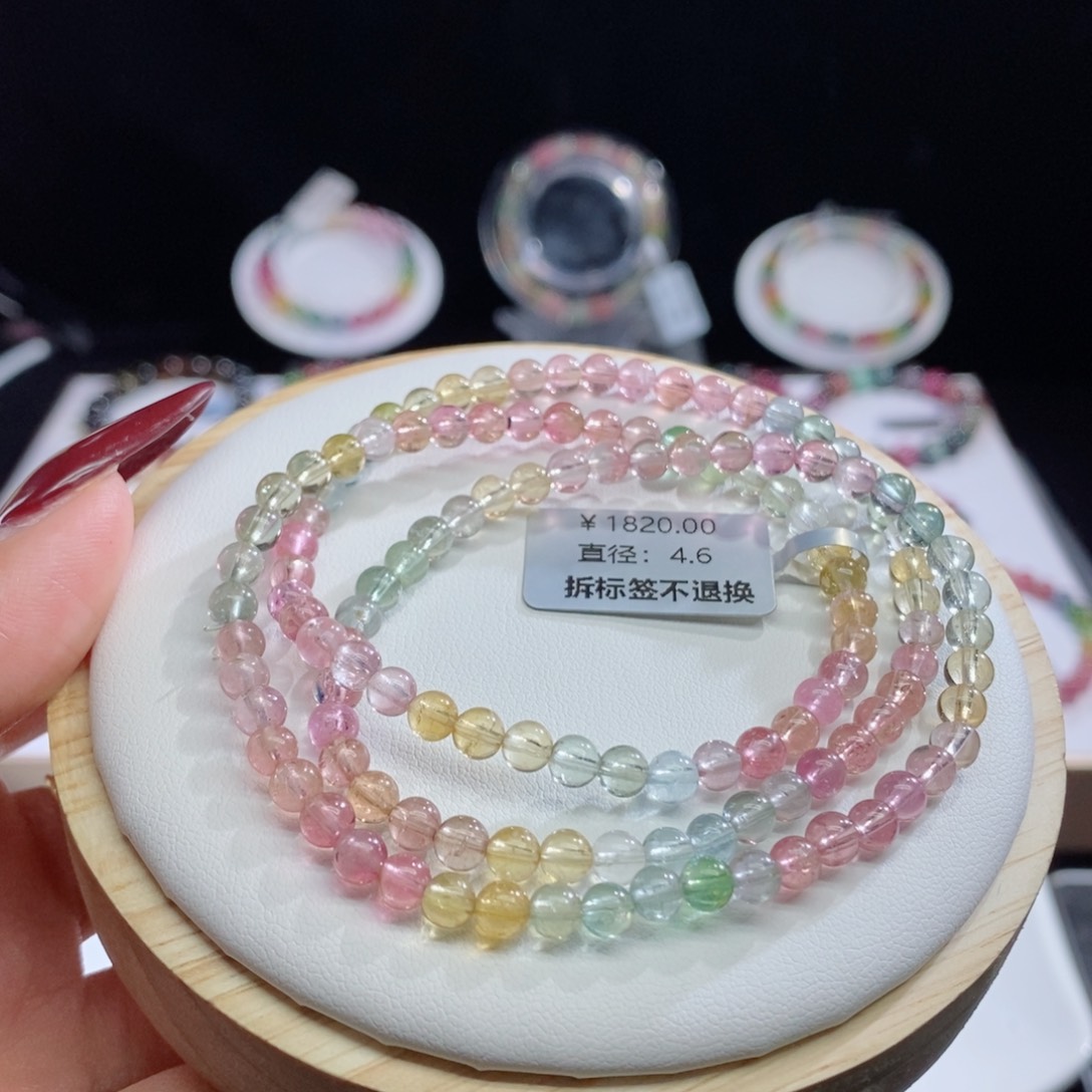 碧玺手链未镶嵌哆****梦三圈