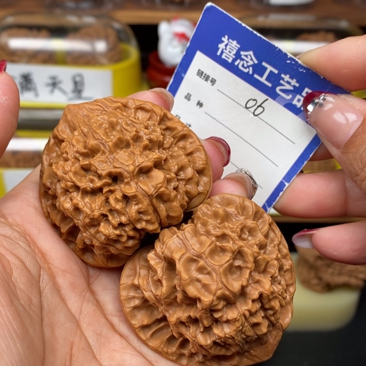 文玩核桃吊坠48官帽