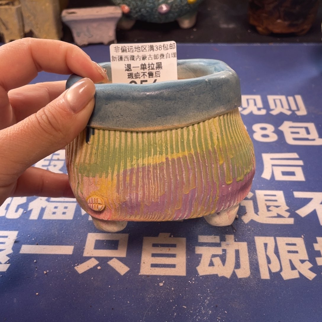 微瑕陶艺多肉花盆56