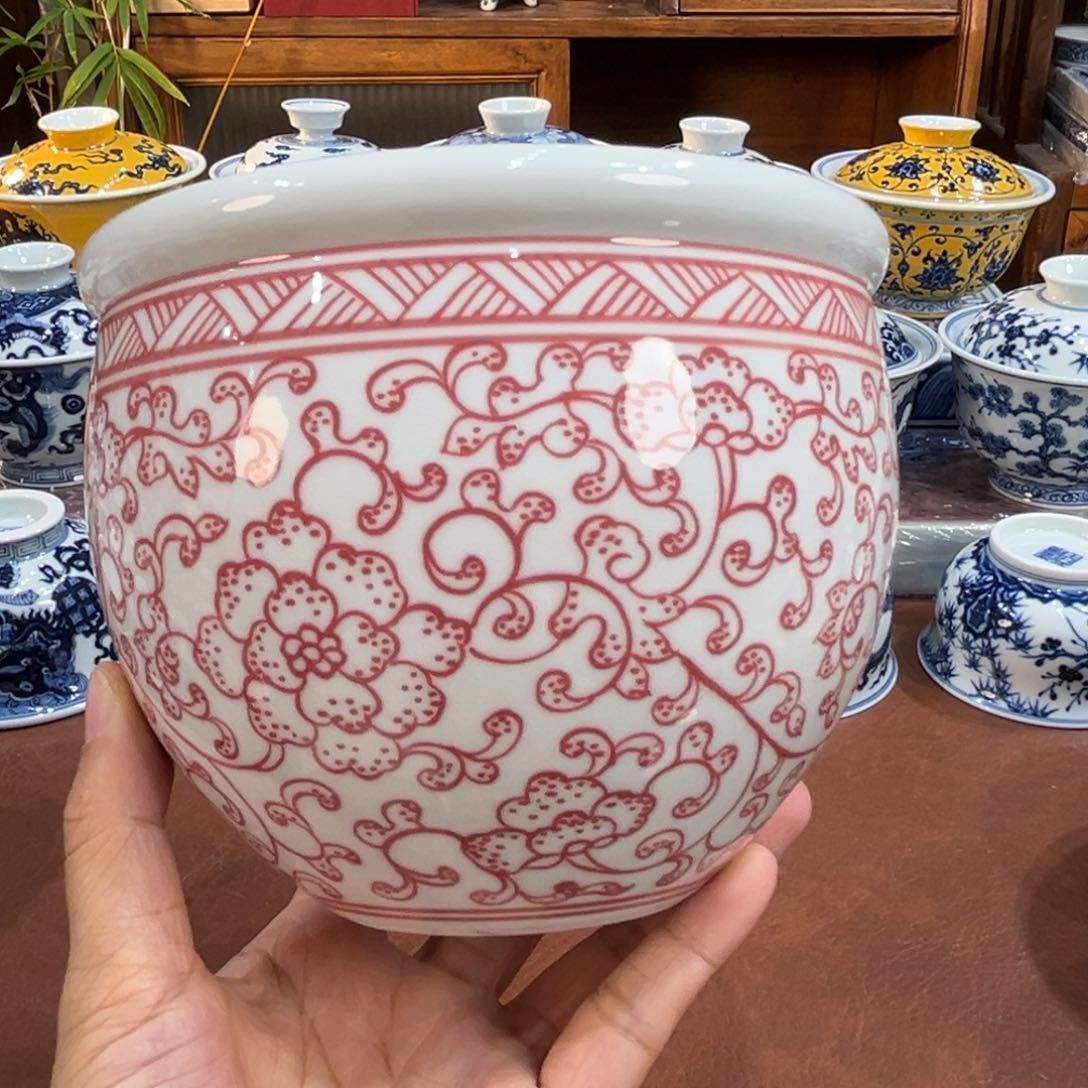 ………………………………………………………………