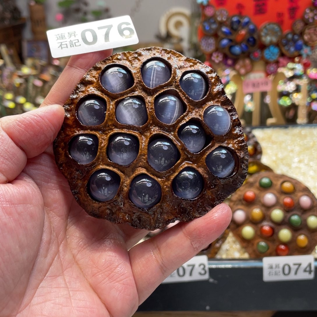 核桃木/黑胡桃（胡桃木）076