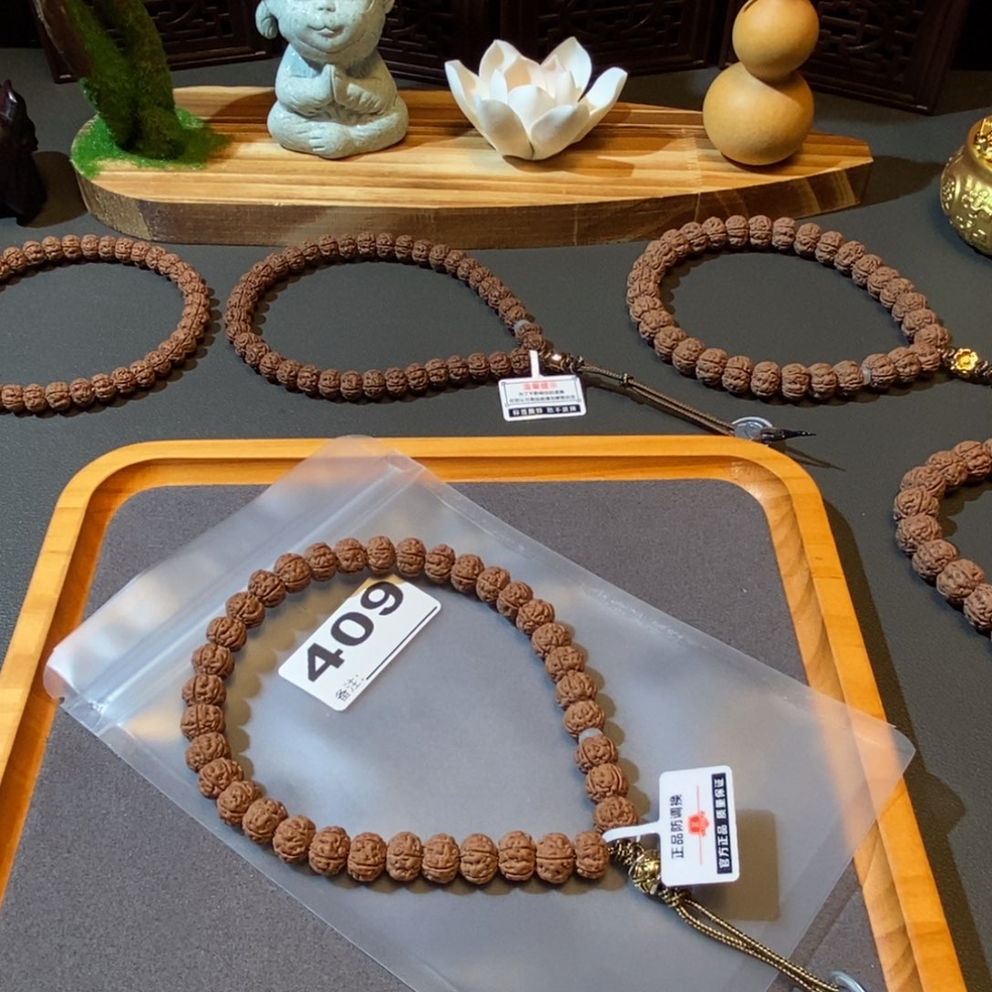 喜***号吊坠金刚菩提啊啊啊啊啊啊啊啊