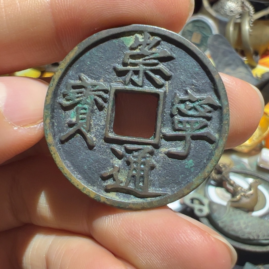 寒***点铜现代工艺品11111