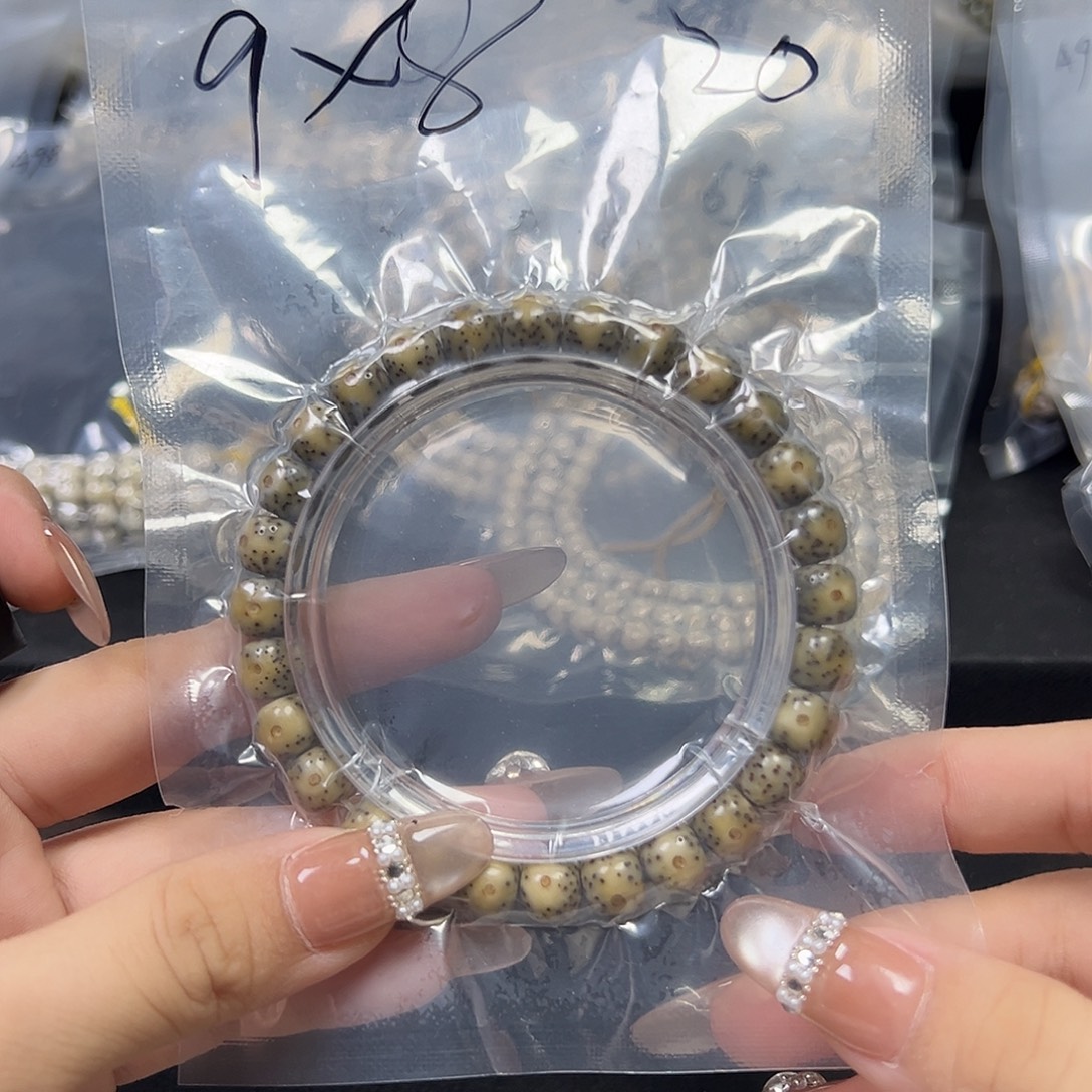 星月菩提吊坠海南原生态菩提