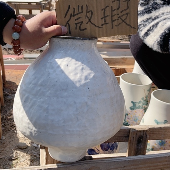 陶瓷微瑕介意勿拍