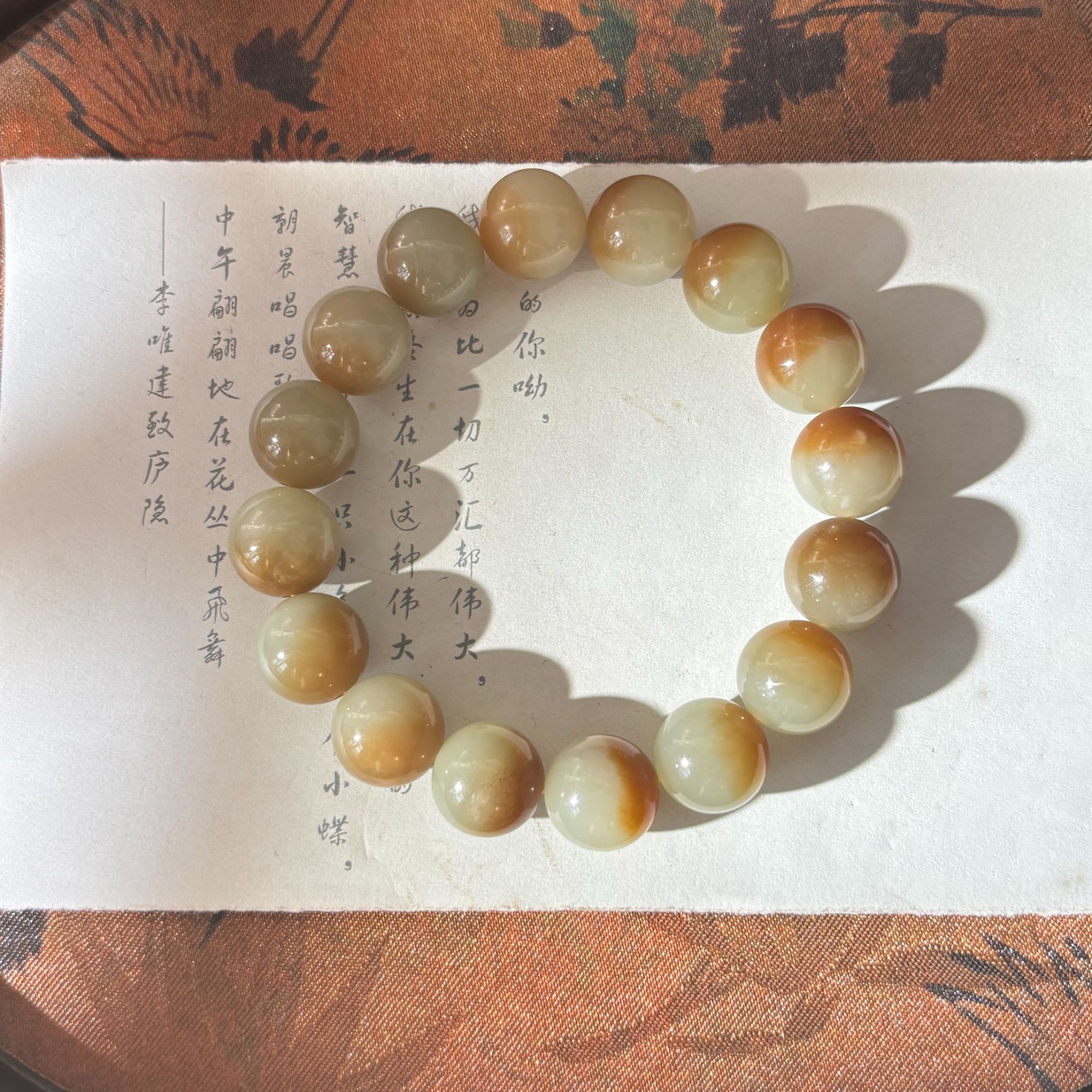 YS01【金菀菀】天然和田玉糖白素圈手串（约12mm左右）