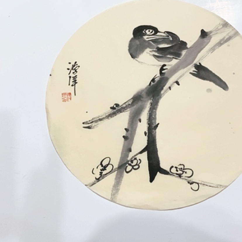 【闪购商品】一二三四五六七八九