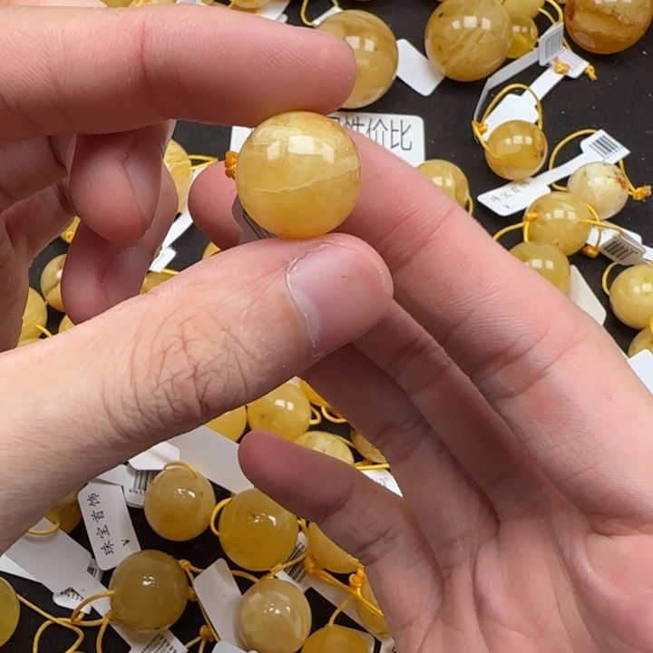 蜜蜡未镶嵌珠宝奇石天然385