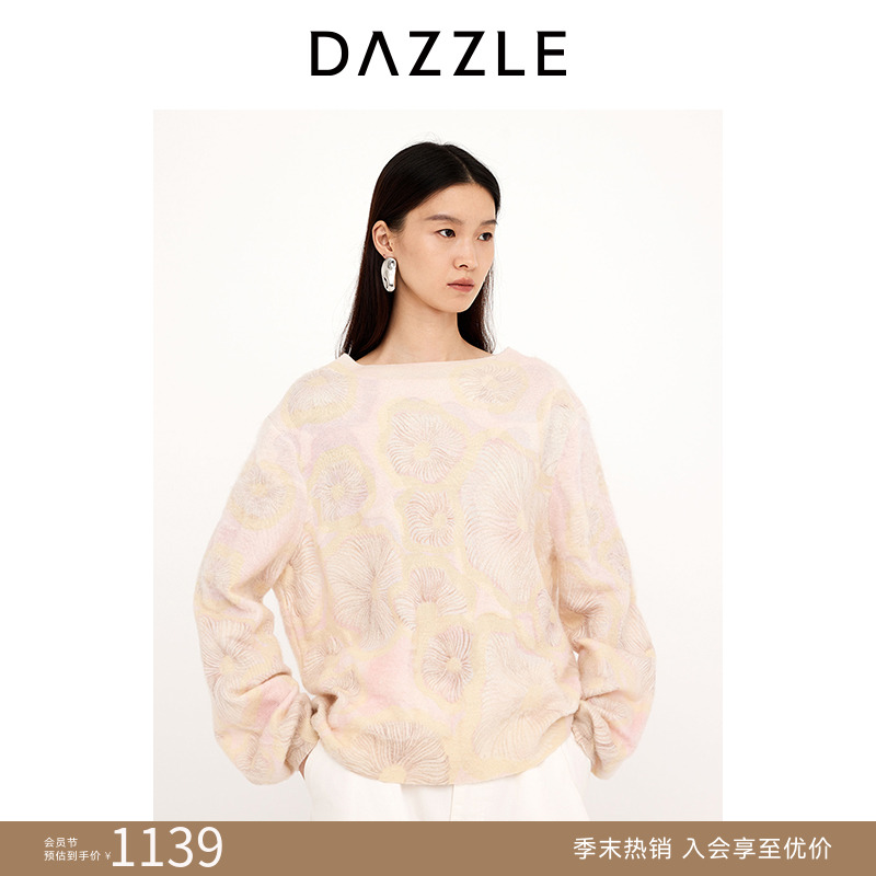 DAZZLE地素25春欧若风团花锦簇汝窑色毛衫2J1E463
