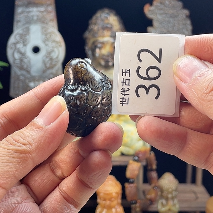 和田玉（糖玉）未镶嵌挂件