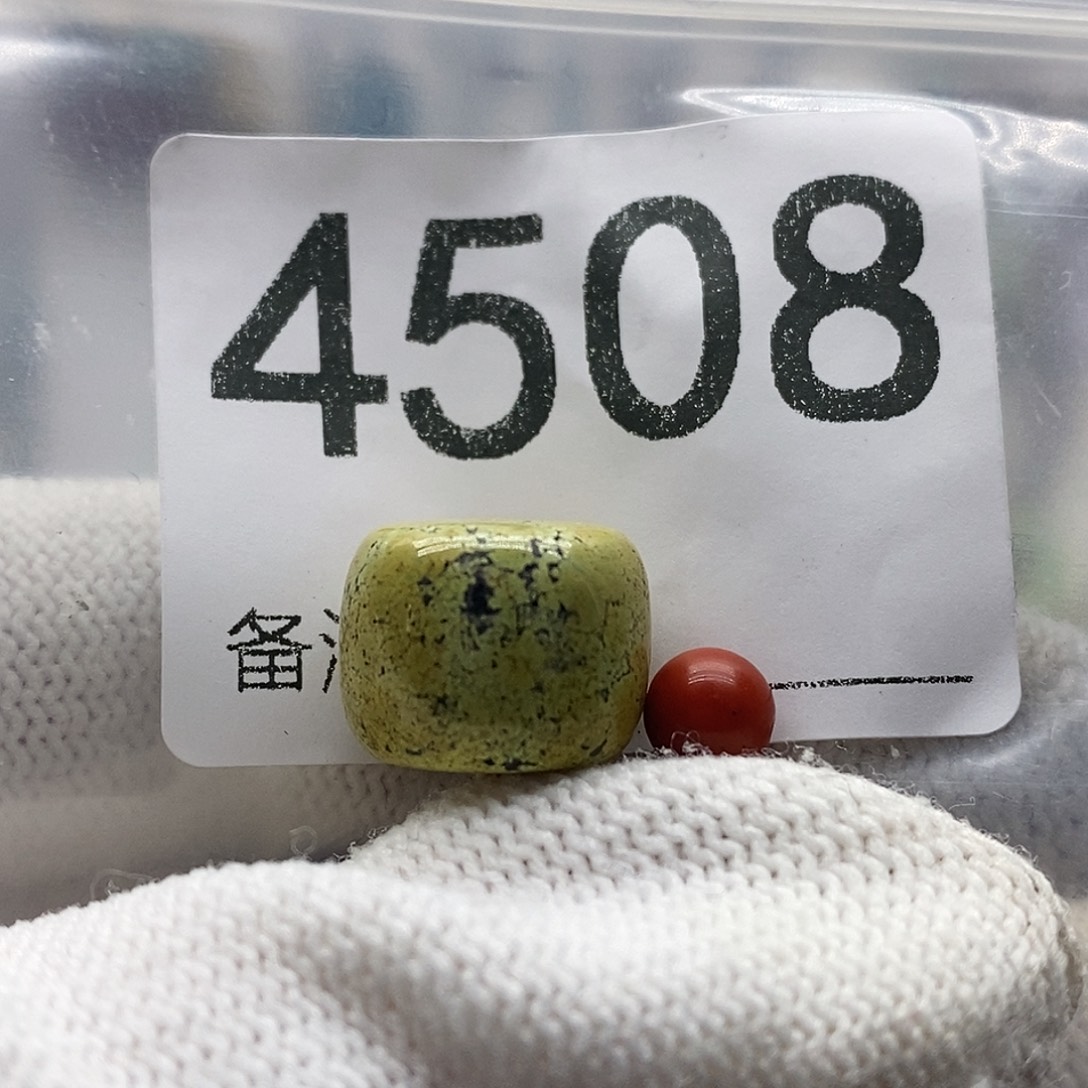 南红玛瑙未镶嵌颈饰
