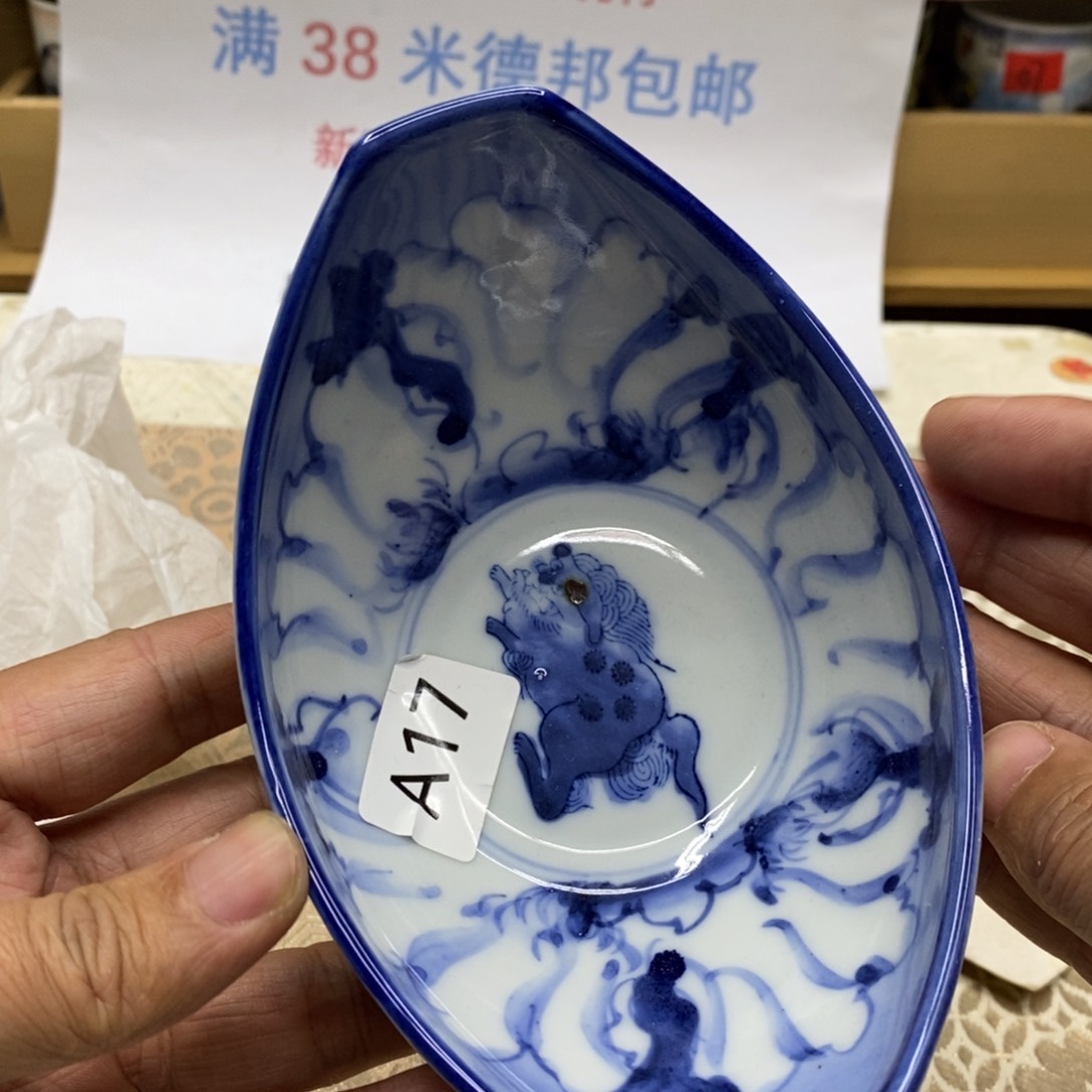 杯哈哈哈哈哈哈哈哈