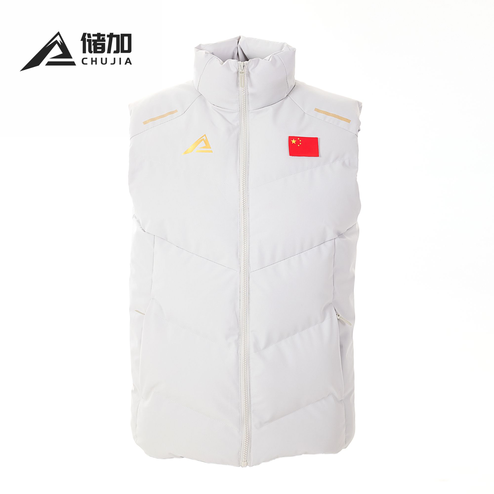 储加冬训马甲棉服防风防水防寒