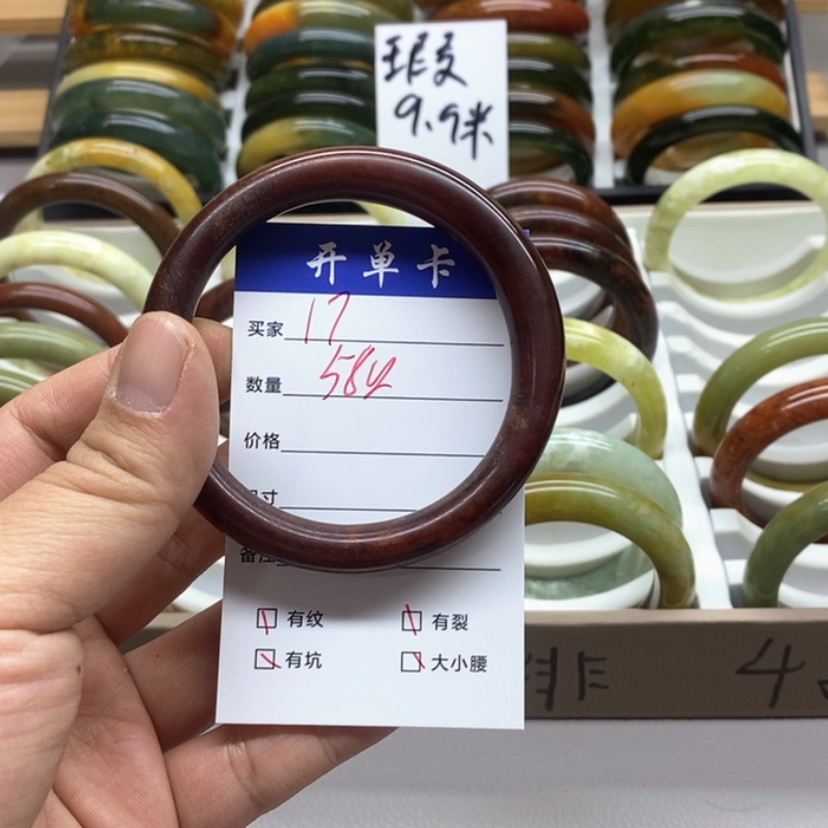 【闪购商品】蛇纹石玉手镯未镶嵌蔷*