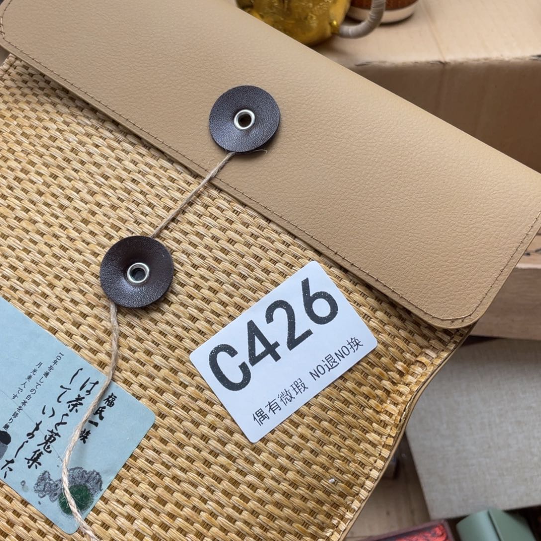 不***了000000000编号426