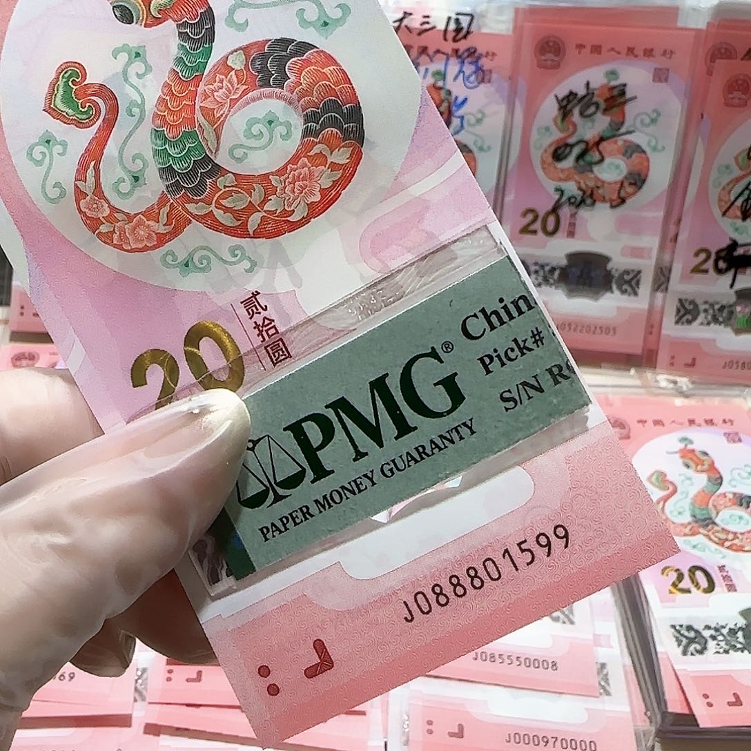 纸088801699。。。金马车包美67分